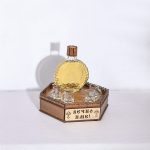 Сет кутија - Вечно име - Image 3